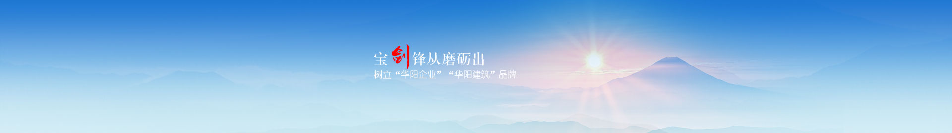 子页面图片