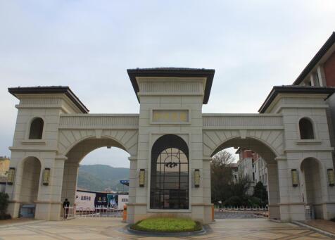 华阳建筑2.jpg