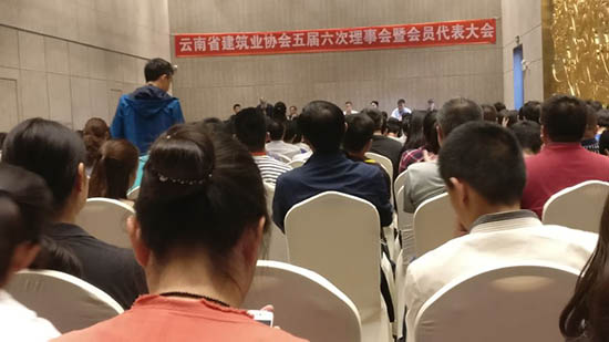 TIM图片20171018105011.jpg